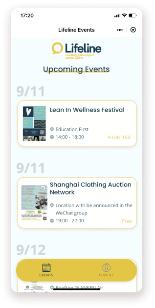 picture of lifeline app events page